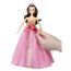 Кукла 'Бель в волшебном платье', 28 см, из серии 'Принцессы Диснея', Mattel [W1138] - W1138-2.jpg