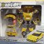 Робот -Трансформер 'Chevrolet Corvette C6R 1:18', Road-Bot [50150] - 50150b.jpg