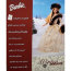 Кукла Барби 'Зимняя классика' (Winter Classic Special Edition), коллекционная, Mattel [50247] - 50247-6.jpg