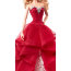 Кукла Барби 'Рождество-2015' (2015 Holiday Barbie), блондинка, коллекционная, Mattel [CHR76] - CHR76-1ve.jpg