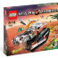 Конструктор "MT-61 Собиратель кристаллов", серия Lego Mars Mission [7645] - lego-7645-2.jpg