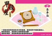 Набор аксессуаров для кукол 'Кухни мира - Японские деликатесы' #4, Orcara [09007-4]