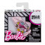 Одежда для Барби, из специальной серии 'Hello Kitty', Barbie [FLP43] - Одежда для Барби, из специальной серии 'Hello Kitty', Barbie [FLP43]