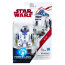 Фигурка 'R2-D2', 6 см, из серии 'Star Wars' (Звездные войны), Force Link, Hasbro [C3526] - Фигурка 'R2-D2', 6 см, из серии 'Star Wars' (Звездные войны), Force Link, Hasbro [C3526]