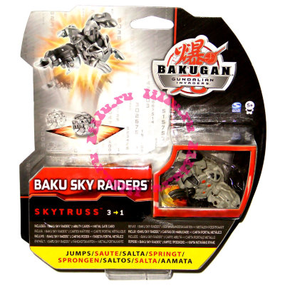 Прыгающий Бакуган Baku Sky Raiders - Skytruss, серый, 3 сезон 'Бакуган: Вторжение Гандалианцев', Bakugan Battle Brawlers: Gundalian Invaders [49896] Прыгающий Бакуган Baku Sky Raiders - Skytruss, серый, 3 сезон 'Бакуган: Вторжение Гандалианцев', Bakugan Battle Brawlers: Gundalian Invaders [49896]