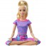 Шарнирная кукла Barbie 'Йога', из серии 'Безграничные движения' (Made-to-Move), Mattel [GXF04] - Шарнирная кукла Barbie 'Йога', из серии 'Безграничные движения' (Made-to-Move), Mattel [GXF04]