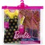 Набор одежды для Барби, из серии 'Мода', Barbie [HBV71] - Набор одежды для Барби, из серии 'Мода', Barbie [HBV71]