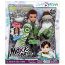 Кукла-мальчик Джексон (Jackson), из серии 'Волшебные снежинки', Moxie Boyz [501053] - 501053-1.jpg