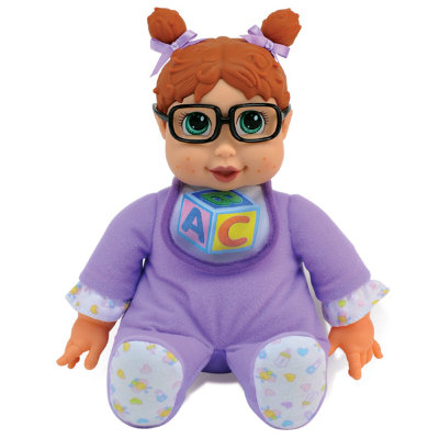 Интерактивная кукла Coco, My Rascals Babies [11020] Интерактивная кукла Coco, My Rascals Babies [11020]