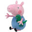Мягкая игрушка 'Поросёнок Джордж с динозавриком', 22 см, Peppa Pig, Росмэн [25098] - 25098-1.jpg
