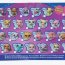 Игрушка 'Петшоп из мешка - Бассет', серия 3, Littlest Pet Shop, Hasbro [30467-2027] - mysterypets32003-20142021-2032-Copyfj3xou6ca56ilfcqgycbs6d48zjwfyeo5sfo.jpg