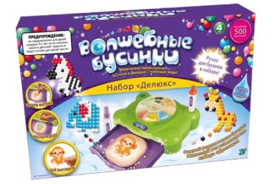 Набор для детского творчества 'Волшебные Бусинки - Делюкс', Moose [10477] Набор для детского творчества 'Волшебные Бусинки - Делюкс', Moose [10477]