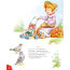 Книга детская 'Баю-баюшки-баю', серия 'Жили-были малыши', Росмэн [05748-2] - 05748-2a1.jpg
