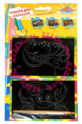 Набор для детского творчества 'Гравюра для малышей - креветка и краб', Пирамида Открытий [13939-08]