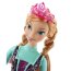 Кукла 'Anna', 28 см, из серии 'Принцессы Диснея', Mattel [CFB81] - CFB81-2.jpg