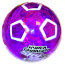 Мяч 'Футбол', сиреневый, 12 см, Hyper Charged SkyBall, Maui Toys [37225v] - skyball-football-violet.lillu.ru.jpg