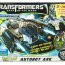 Игровой набор 'Трансформеры Autobot Ark и Roller (Автобот Арк и Роллер)', со светом и звуком, Cyberverse 2-in-1, из серии 'Transformers-3. Тёмная сторона Луны', Hasbro [28699] - HBR_28699_CA.jpg