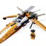 Конструктор "Штурм ворот", серия Lego Exo-Force [7705] - lego-7705-4.jpg