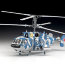 * Сборная модель вертолёта 'Kamov Ka-29 1:72', Revell [04493] - 04493.JPG
