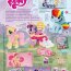 Мягкая игрушка 'Пони Флаттершай', 18 см, коллекция 'Моя маленькая пони', NICI [36528] - 36534all.jpg