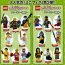 Минифигурки 'из мешка' - комплект из 16 штук, серия 3, Lego Minifigures [8803set] - 8803-1.jpg