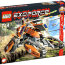 Конструктор "Мобильный танк", серия Lego Exo-Force [7706] - lego-7706-2.jpg