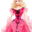 Кукла 'Гламурные бабочки' (Butterfly Glamour), коллекционная Barbie, Mattel [X8270] - X8270-1.jpg