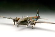 Сборная модель 'Vickers Wellington Mk.X 1:72', Revell [04601]