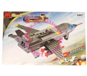Конструктор 'Истребитель' из серии 'Century Military (Армия)', Brick [497]