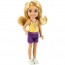 Игровой набор с куклой Челси 'Тренер собак', из серии 'Я могу стать', Barbie, Mattel [GTN62] - Игровой набор с куклой Челси 'Тренер собак', из серии 'Я могу стать', Barbie, Mattel [GTN62]