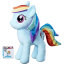 Мягкая игрушка 'Пони Радуга Дэш' (Rainbow Dash), 32 см, My Little Pony, Hasbro [C0114] - Мягкая игрушка 'Пони Радуга Дэш' (Rainbow Dash), 32 см, My Little Pony, Hasbro [C0114]