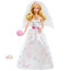 Кукла Барби 'Невеста', из серии 'Свадьба', Barbie, Mattel [X1170] - X1170.jpg