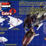 * Игровой набор 'Sky Sweeper Jet', 10см, G.I.Joe, Hasbro [57540] - 57540-6.jpg