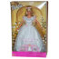 Кукла Барби 'Quinceanera 15', коллекционная, Mattel [50285] - 50285-1a.jpg