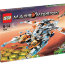Конструктор "MX-81 Сверхзвуковой летатальный аппарат", серия Lego Mars Mission [7644] - lego-7644-2.jpg