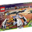 Конструктор "MT-201 Мощная шагающая буровая установка", серия Lego Mars Mission [7649] - lego-7649-2.jpg