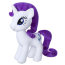 Мягкая игрушка 'Пони Рарити' (Rarity), 32 см, My Little Pony, Hasbro [C0116] - Мягкая игрушка 'Пони Рарити' (Rarity), 32 см, My Little Pony, Hasbro [C0116]