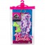 Набор одежды для Барби, из серии 'Jurassic World', Barbie [GRD45] - Набор одежды для Барби, из серии 'Jurassic World', Barbie [GRD45]