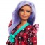 Кукла Барби, пышная (Curvy), из серии 'Мода' (Fashionistas), Barbie, Mattel [GRB49] - Кукла Барби, пышная (Curvy), из серии 'Мода' (Fashionistas), Barbie, Mattel [GRB49]