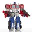 Трансформер 'Optimus Prime', 3 часть супер-робота Ultra Prime, класса Voyager, из серии 'Generations. Combiner Wars', Hasbro [B1172] - B1172-3.jpg