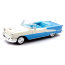 Модель автомобиля Oldsmobile Super 88, бело-голубая, 1:43, серия City Cruiser Collection, New-Ray [48017-08] - 48017-08a.jpg