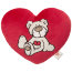 Подушка-сердце 'Медвежонок, кремовый', коллекция 'Валентинки', NICI [36263] - 36263.jpg