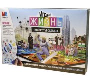 Настольная игра 'Игра в жизнь. Повороты судьбы', Hasbro [04139]
