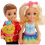 Набор кукол Челси из серии 'Dreamtopia', Barbie, Mattel [FRB14] - Набор кукол Челси из серии 'Dreamtopia', Barbie, Mattel [FRB14]