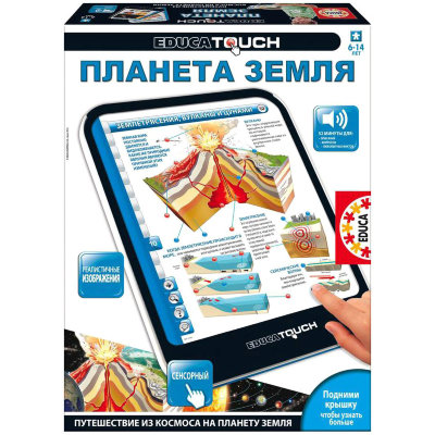 Обучающий электронный планшет 'Планета Земля', серия Educa Touch, Educa [15742] Обучающий электронный планшет 'Планета Земля', серия Educa Touch, Educa [15742]