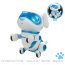 Интерактивный щенок Текста (TEKSTA Robotic Puppy), голубой, 4G [1170510/21737B] - 21737-4.jpg