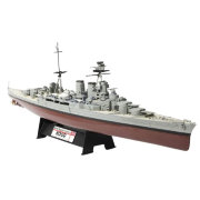 Модель 'Британский линейный крейсер Худ' (Сражение в Датском проливе, 1941), 1:700, Forces of Valor, Unimax [86009]