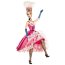 Кукла Барби 'Франция' (France Barbie), коллекционная, Mattel [N4972] - N4972_0.jpg