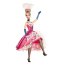 Кукла Барби 'Франция' (France Barbie), коллекционная, Mattel [N4972] - N4972_2.jpg