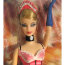 Кукла Барби 'Франция' (France Barbie), коллекционная, Mattel [N4972] - N4972-4.jpg